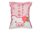 Almohada Rellena de Peluches - Chanchito + ENVÍO GRATIS