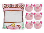 Almohada Rellena de Peluches - Cerdito Rosado + ENVÍO GRATIS